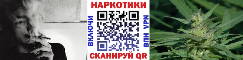 Купить Курчатов КОКАИН  АМФ  МАРИХУАНА  Гашиш  Alpha PVP 