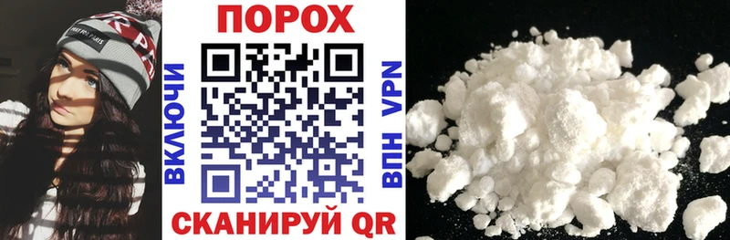 Amphetamine VHQ  OMG онион  Курчатов 