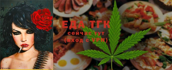 СК Белоозёрский