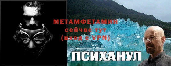 СК Белоозёрский