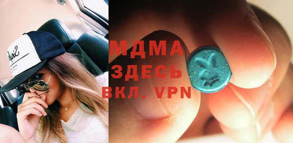 скорость Белокуриха