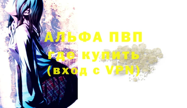 СК Белоозёрский