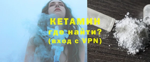 дживик Беломорск