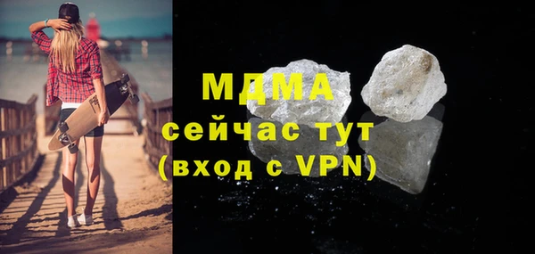 дживик Беломорск
