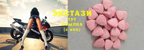 дживик Беломорск
