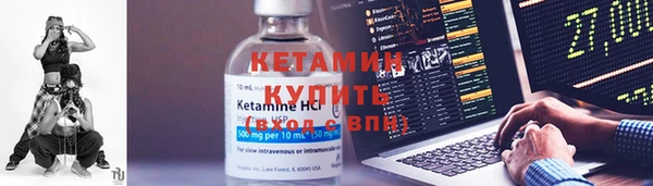 дживик Беломорск