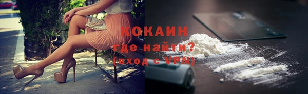 дживик Беломорск