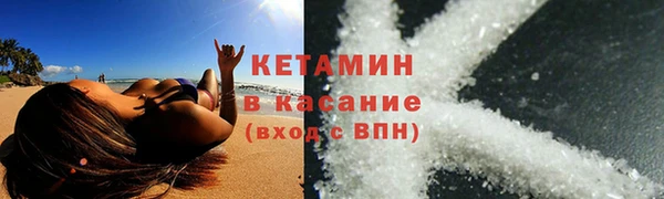 дживик Беломорск