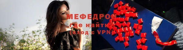 СК Белоозёрский