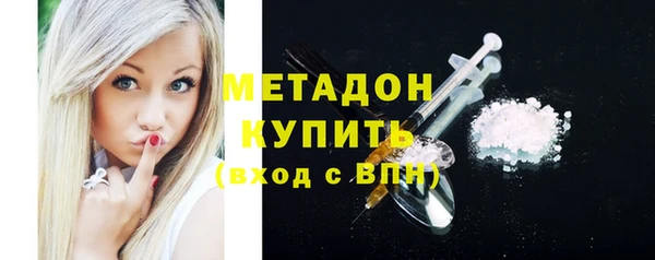 дживик Беломорск