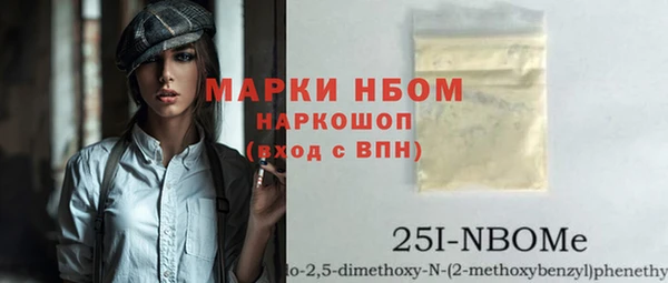 дживик Беломорск
