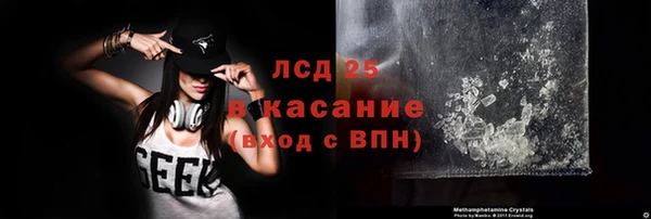 СК Белоозёрский