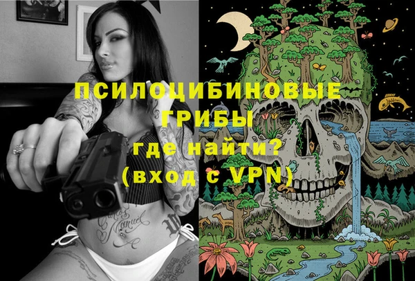 СК Белоозёрский