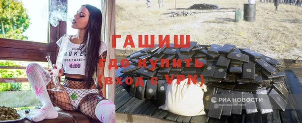 СК Белоозёрский