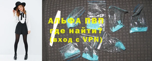 дживик Беломорск