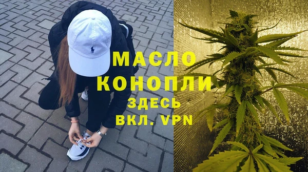 СК Белоозёрский