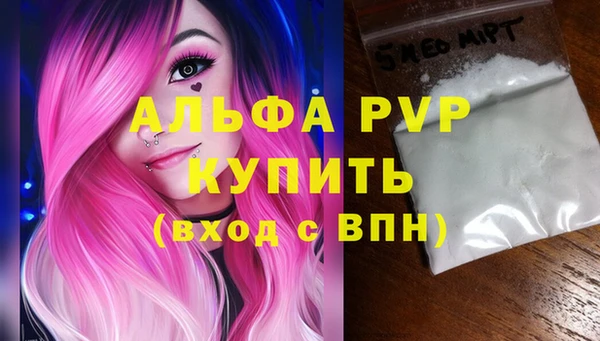 СК Белоозёрский