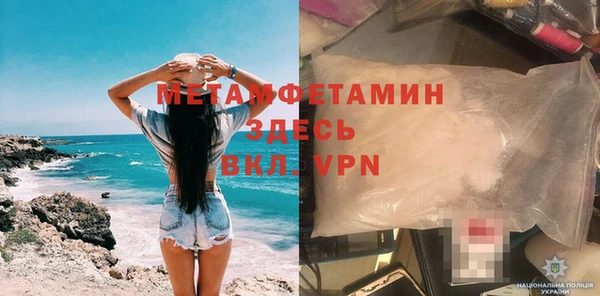 СК Белоозёрский