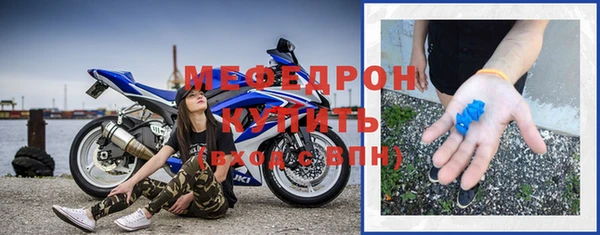 СК Белоозёрский