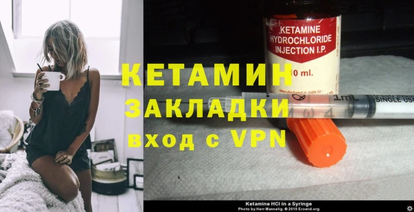 дживик Беломорск