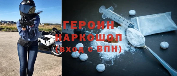 СК Белоозёрский