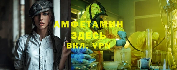 СК Белоозёрский