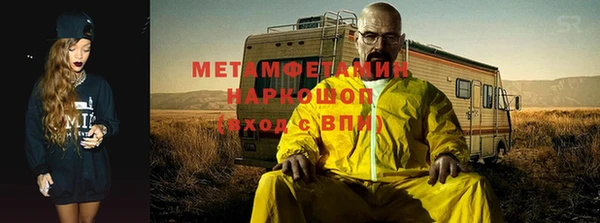 СК Белоозёрский