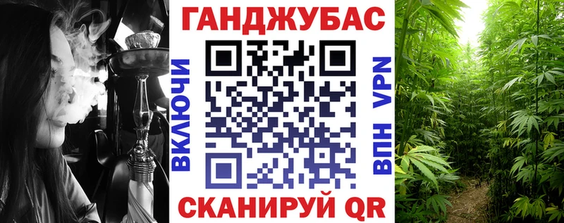 МЕГА как войти  купить  цена  Курчатов  Бошки Шишки AK-47 